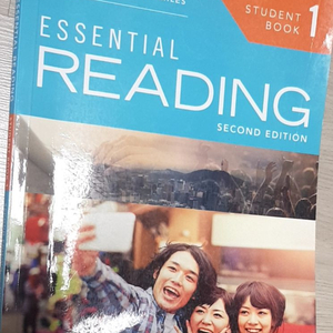 essentail reading 1