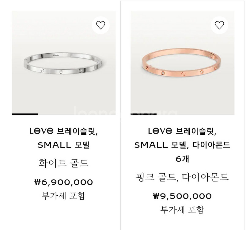 까르띠에팔찌--9