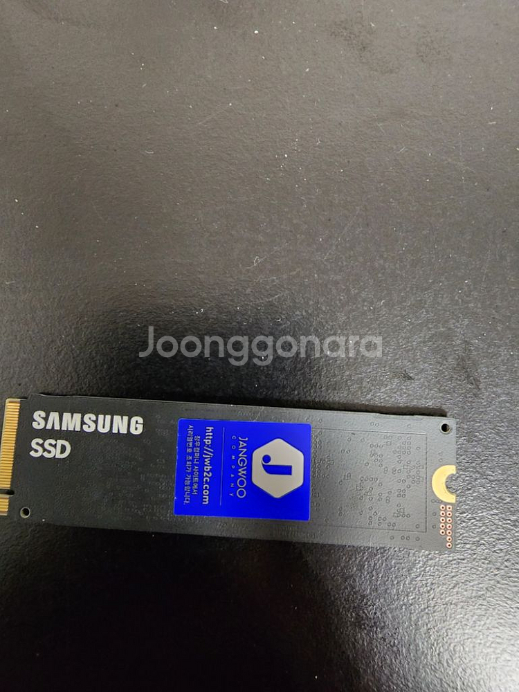 삼성전자 PM9A1 M.2 NVMe 2tb 병행--1