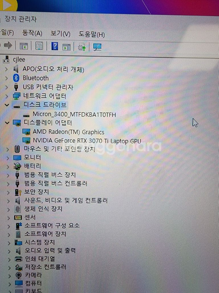 asus rog flow x16 360 게임노트북 판매--6