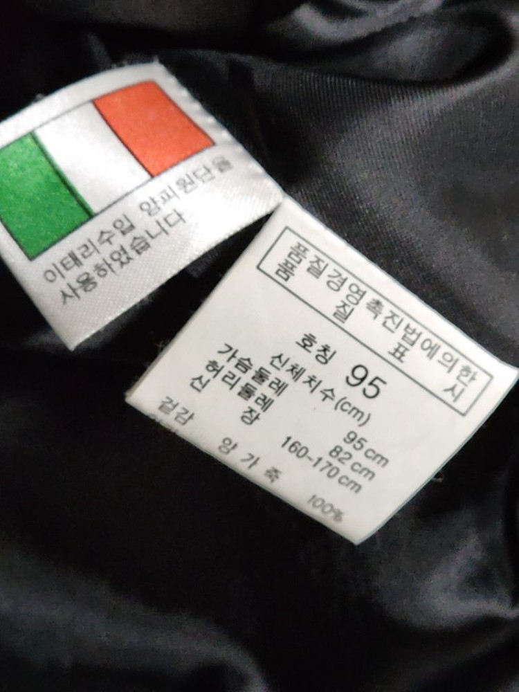 (90) 양가죽 라이더자켓 블랙 이태리 수입양피--2