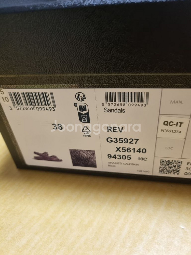 샤넬 벨크로 샌들 38 팝니다--4