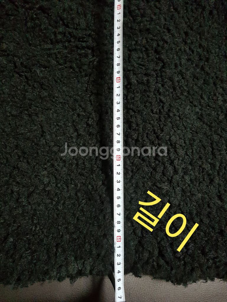 #시에로 부클퍼코트.새상품.--7