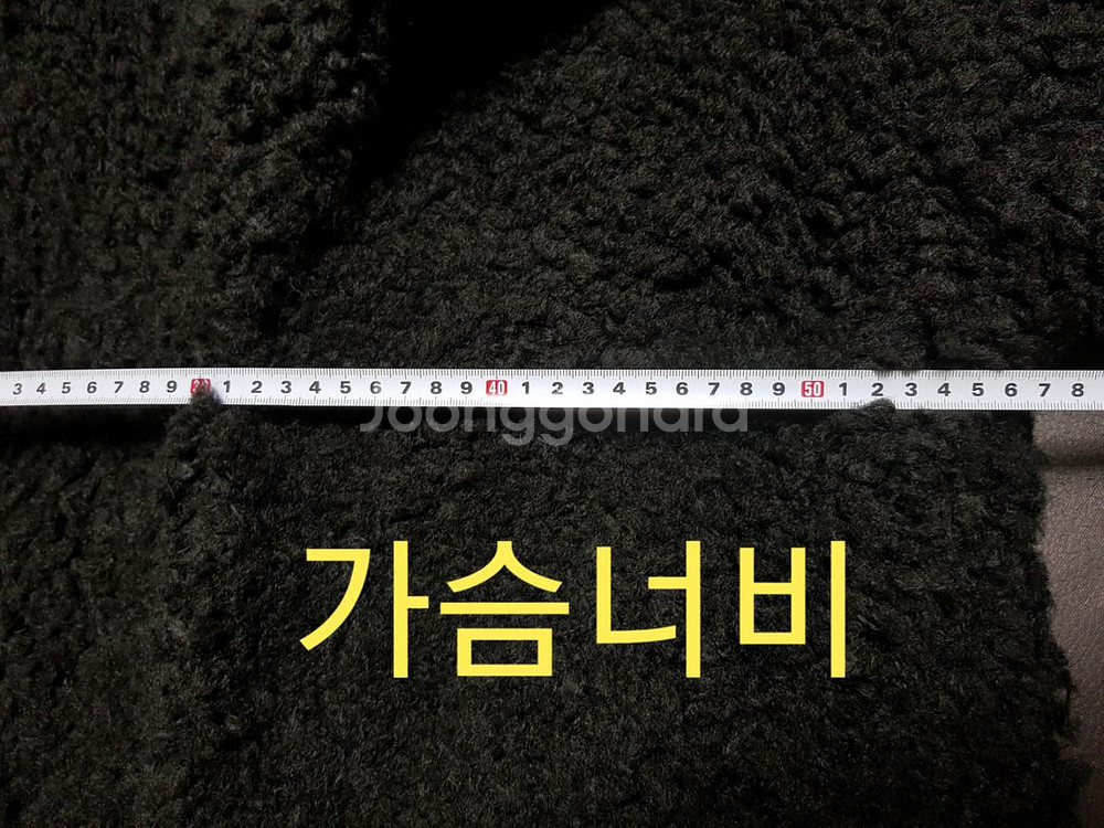 #시에로 부클퍼코트.새상품.--6