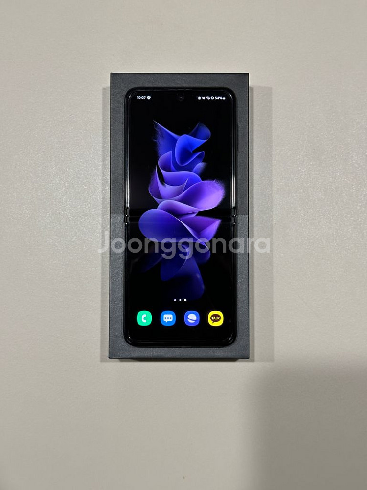 갤럭시 zflip3 블랙--8