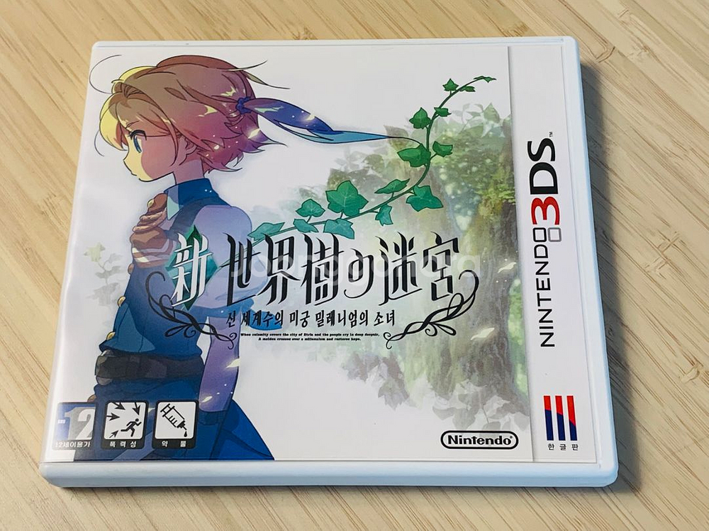 신 세계수의 미궁 밀레니엄의 소녀--0