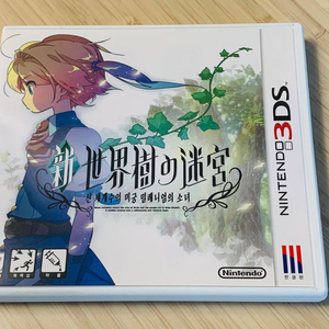 신 세계수의 미궁 밀레니엄의 소녀