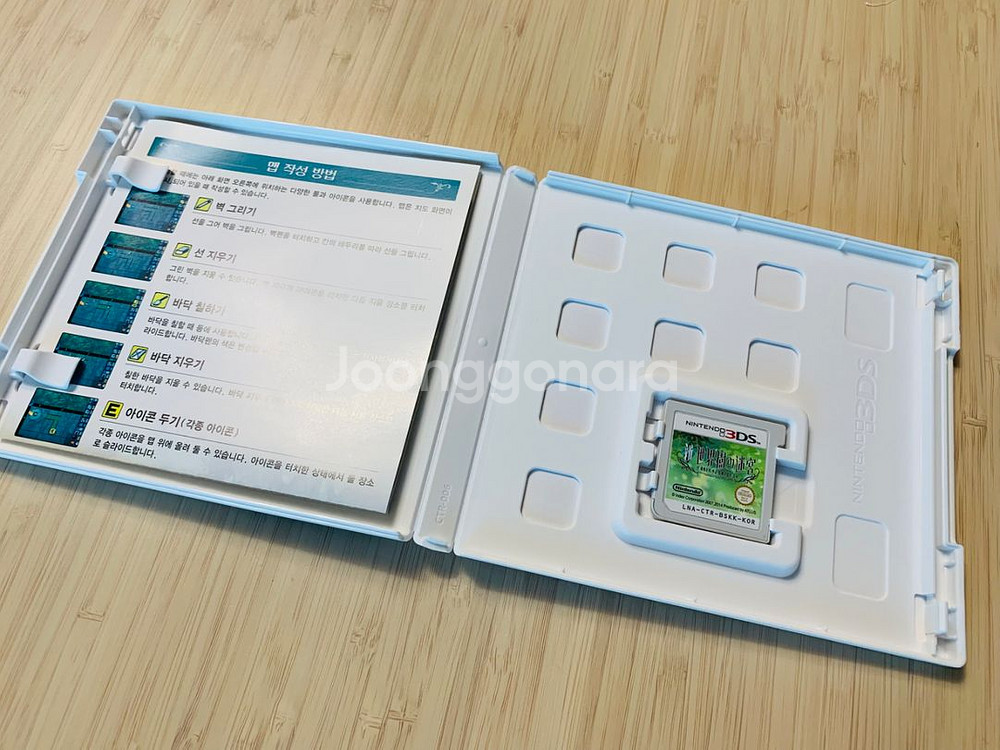 신 세계수의 미궁 밀레니엄의 소녀--2