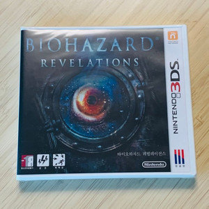 3ds 바이오하자드 레벌레이션 미개봉