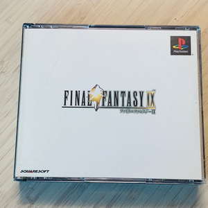 PS1 파이널판타지 9