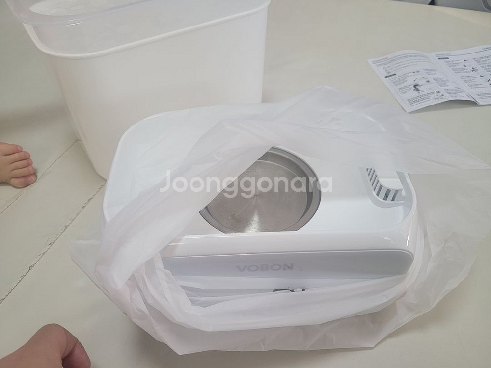보본맘마 젖병살균기팝니다--1