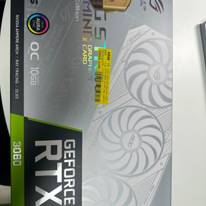 rtx 3080 nonlhr 화스 팝니다