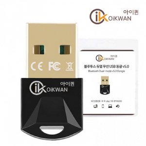 3개/ 블루투스 USB 무선 동글이5.0/ CUQ040