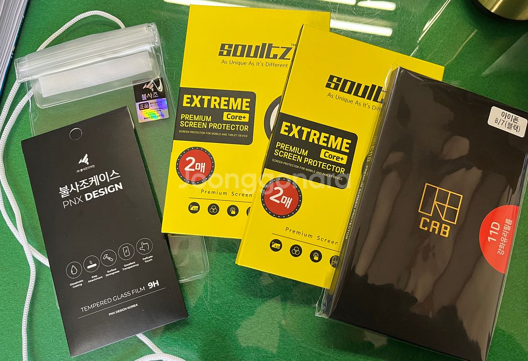 아이폰 8 64기가 레드 (금액 낮춤)--5