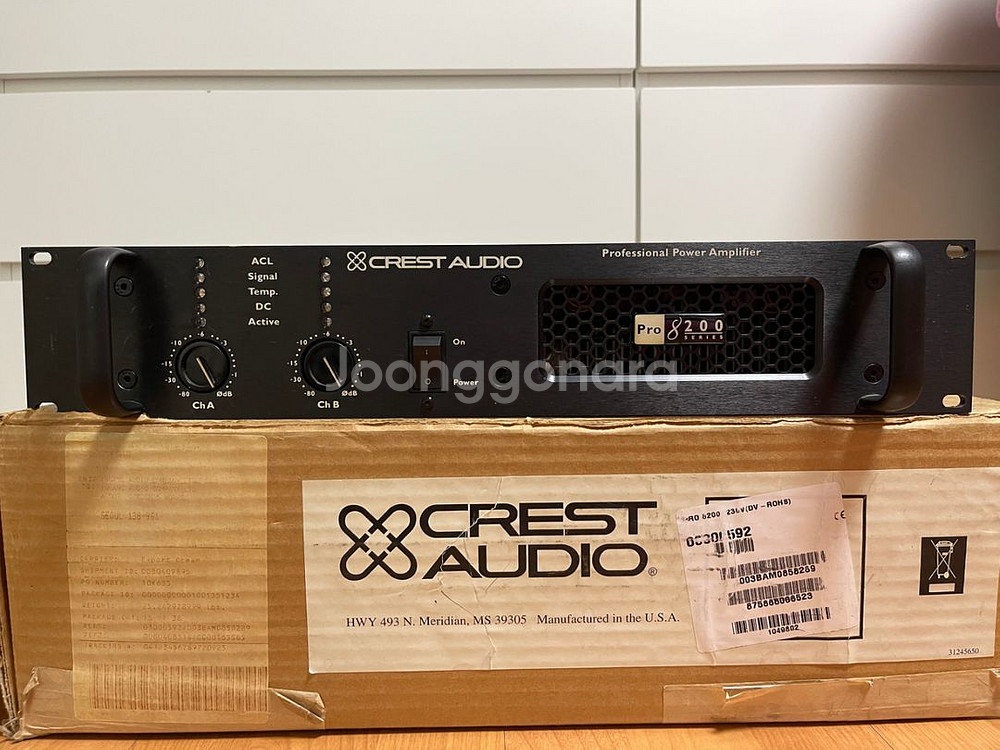 크레스트오디오 8200--0