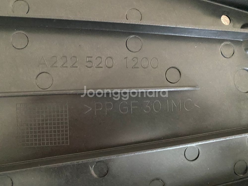 w212 e63amg 언더커버--2
