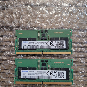 삼성 노트북용 DDR5 8g *2 총 16gb