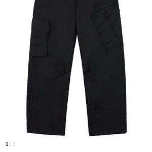 etce unbalanced cargo pants2