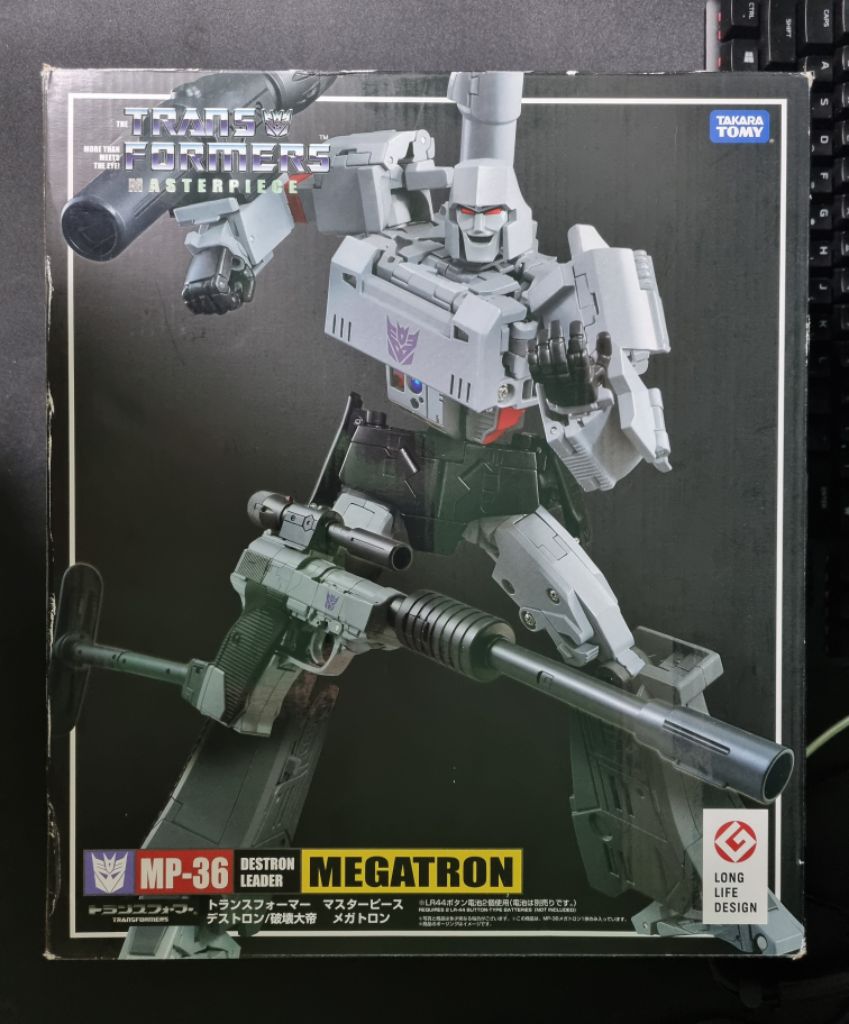 타카라토미 마스터피스 MP-36 메가트론 | 중고나라 - 안심되는 중고거래