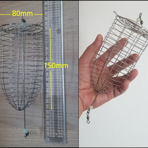 카고낚시 선상찌낚시 밑밥용 대형카고