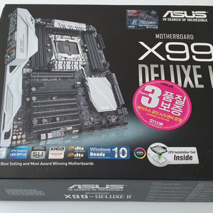 asus x99 deluxe II 메인보드 삽니다