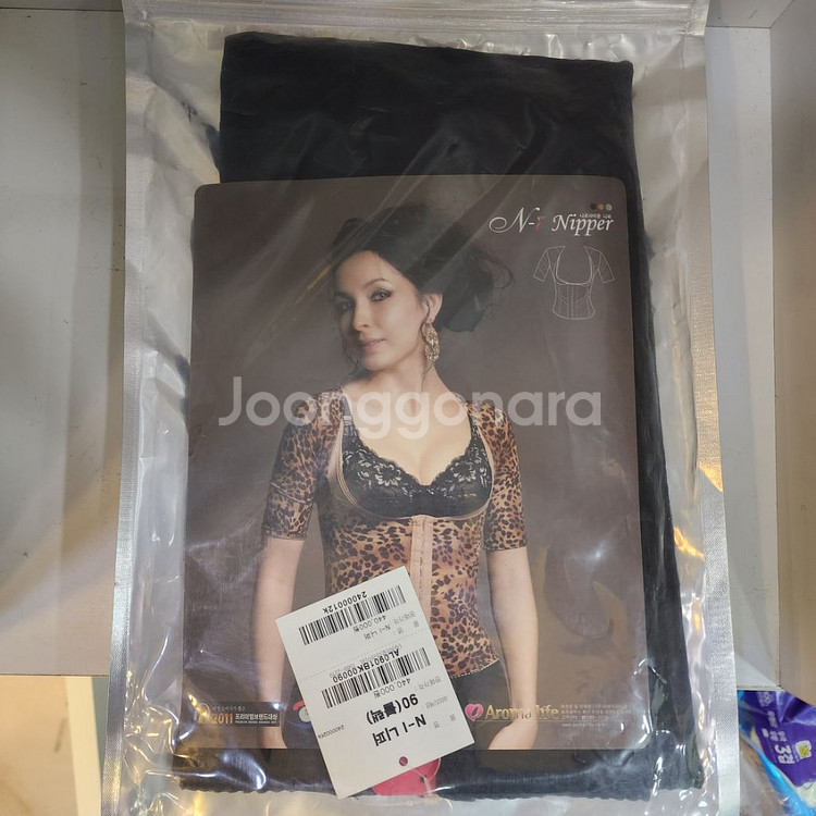 아로마라이프 보정속옷 N-I 니퍼--0