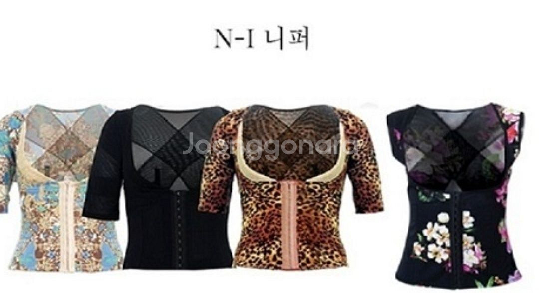 아로마라이프 보정속옷 N-I 니퍼--1