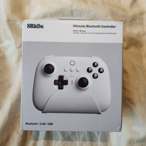 8bitdo