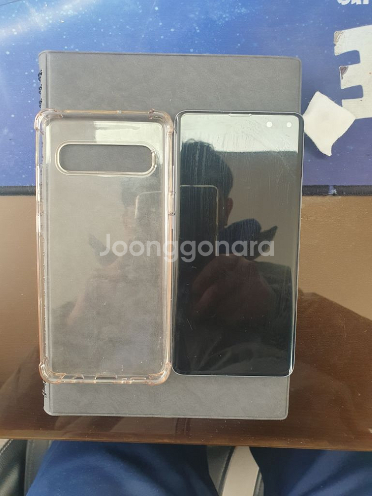 갤럭시s10 5g 512bg 판매합니다.--4