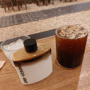 야놀자 80% 가격 예약해드려요 한도15만원