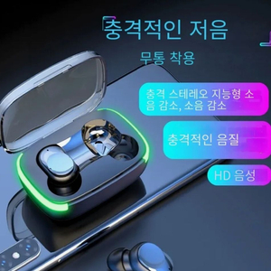 Y60 블루투스 이어폰 5.1 (새상품)