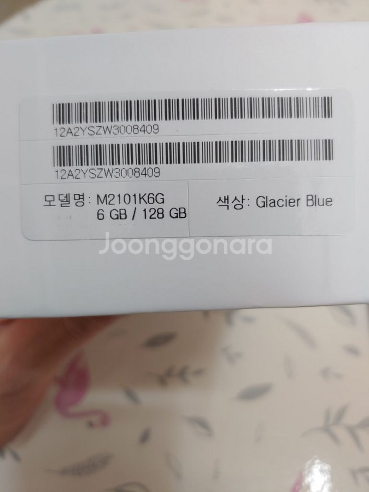 홍미노트10프로 풀박 S급팝니다.--3