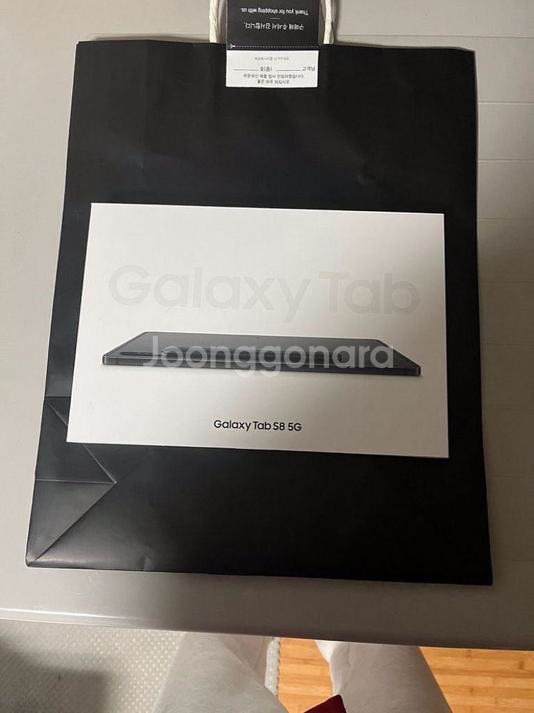 겔럭시탭s8 5G 128gb 미개봉 3월출고품--2