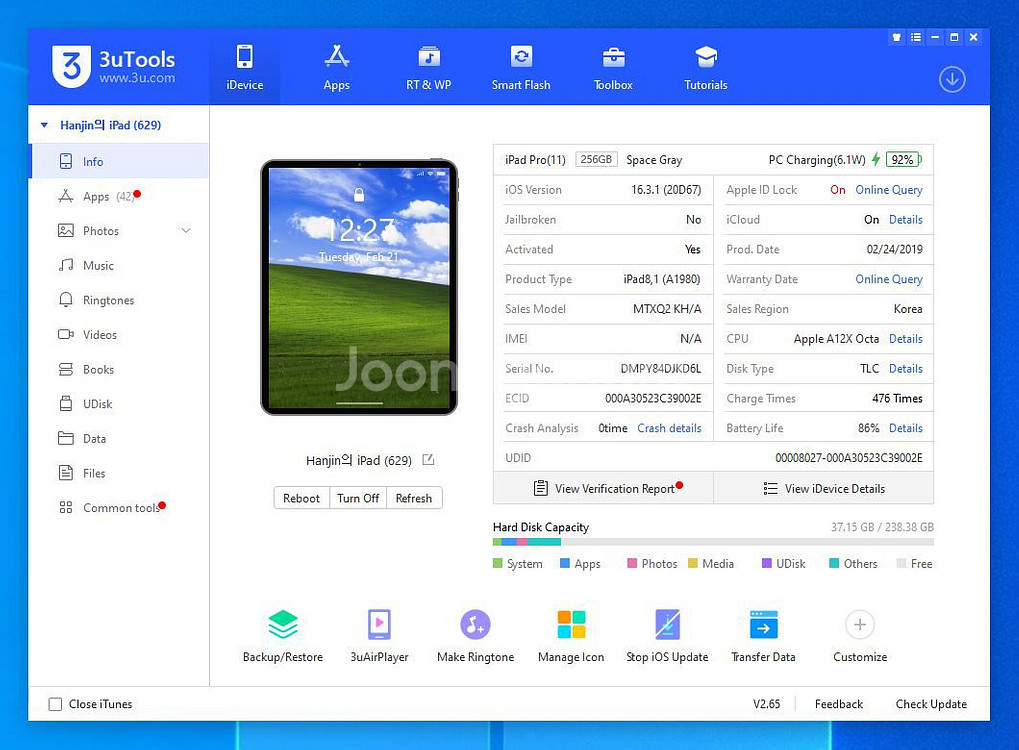 아이패드프로11인치256gb--4