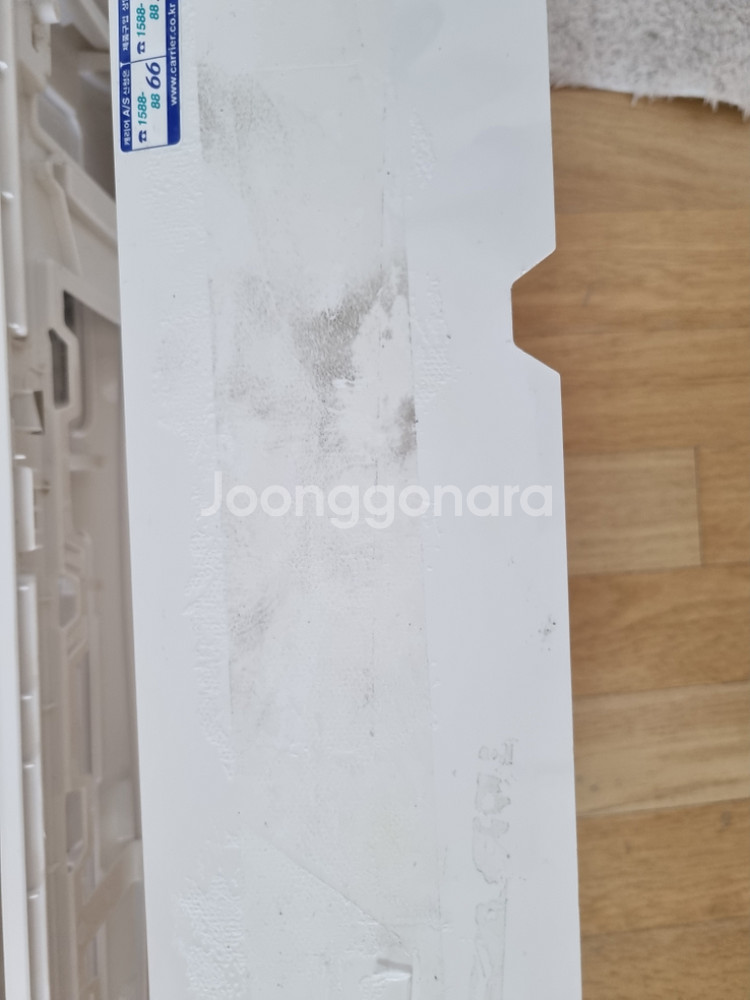 캐리어 클라윈드 인버터 6평 벽걸이 에어컨 팝니다--3