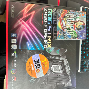 i9 10900k+asus z490-F+32램 팜니다