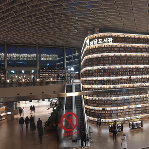 롯데시네마 영화 예매해드려요 1인 8천 2인 1만6천