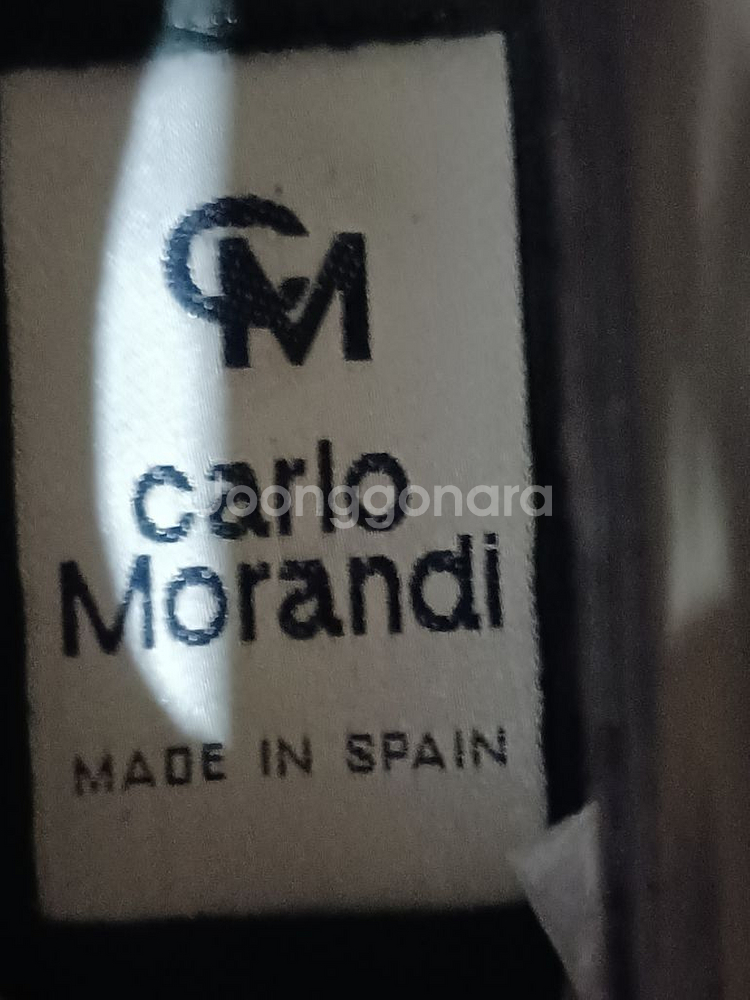 스페인 명품구두 Carlo Morandi남성용.265m--4