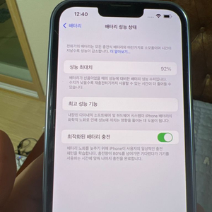 아이패드11인치 m2 셀룰러or 미니6셀룰러 삽니다.