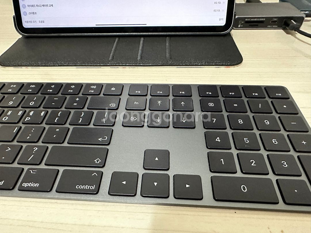 [급처]애플 뉴메릭 매직 키보드 2 스그--4