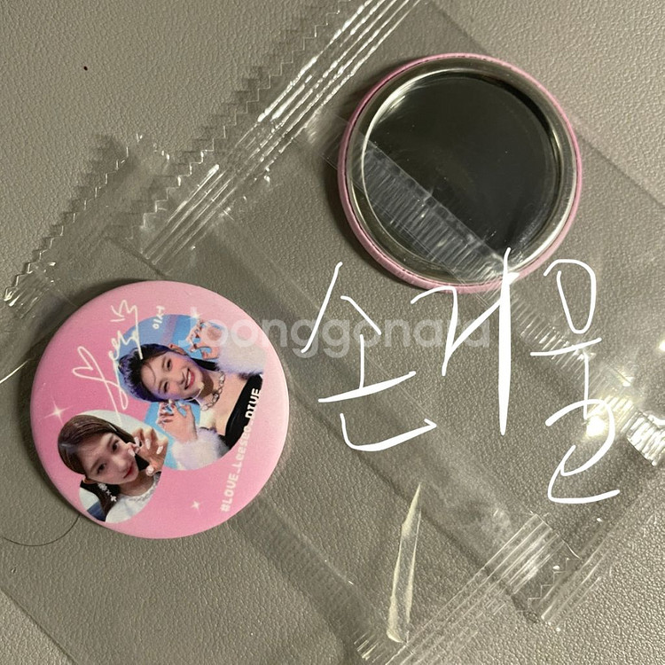 아이브 이서 생일카페 물품들 양도합니다.--9