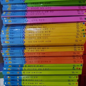 교원전집 호야토야옛날이야기 호롱불 초등전집 초등문제집