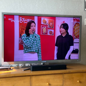 삼성 TV 55인치