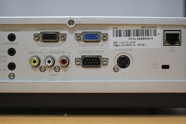 케논 CL-4000 4000안시 빔프로젝터--3