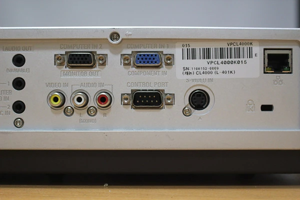 케논 CL-4000 4000안시 빔프로젝터 이미지