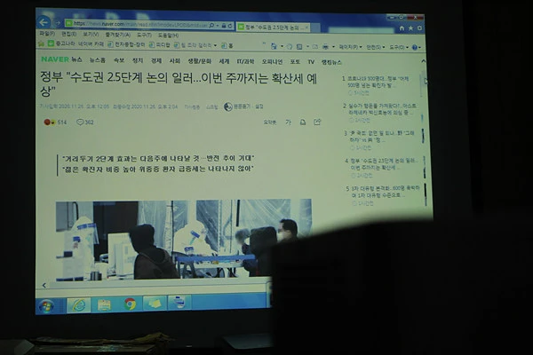 케논 CL-4000 4000안시 빔프로젝터 이미지