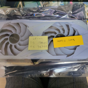 갤럭시 RTX 3070 EX 화이트 A급팝니다