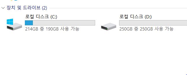 15.6인치 LG울트라북(15UD480)i3-8130u--6