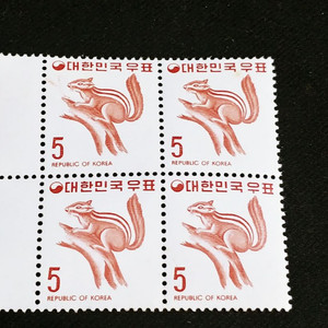 다람쥐 우표