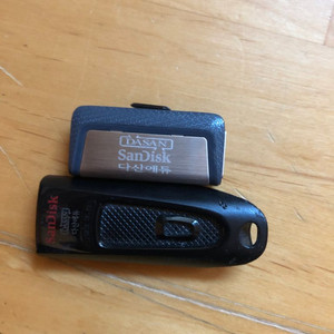 다산에듀 전기기사 실기 usb